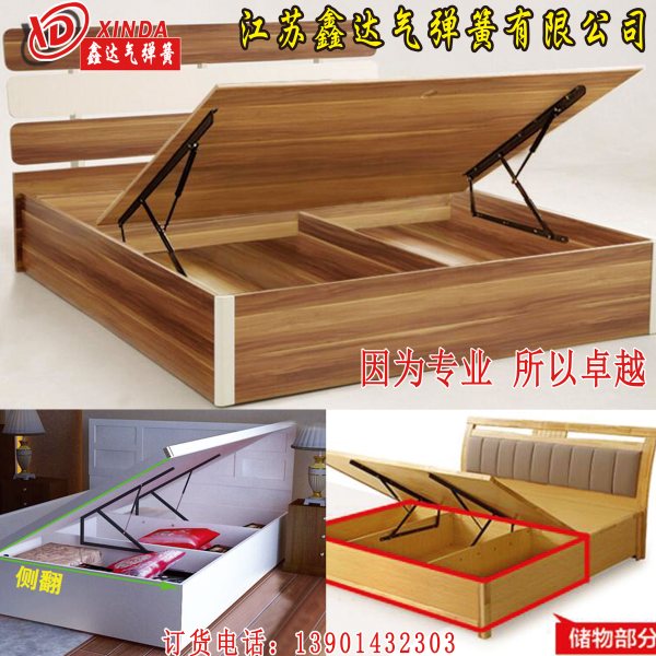 床架用氣彈簧實(shí)物圖