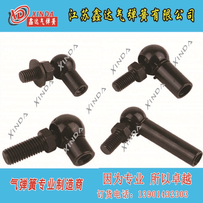 各種電黑鋅卡球長短尺寸區分
