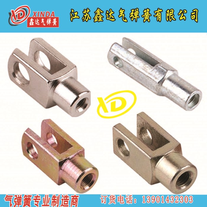 各種材質(zhì)雙叉